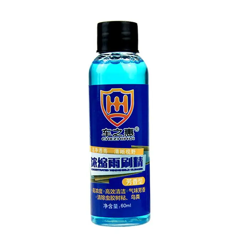 

Car Glass Cleaning Liquid 60ML High Concentration Wiper Essence Long-Lasting Windshield Washer Obvious Decontamination Effect