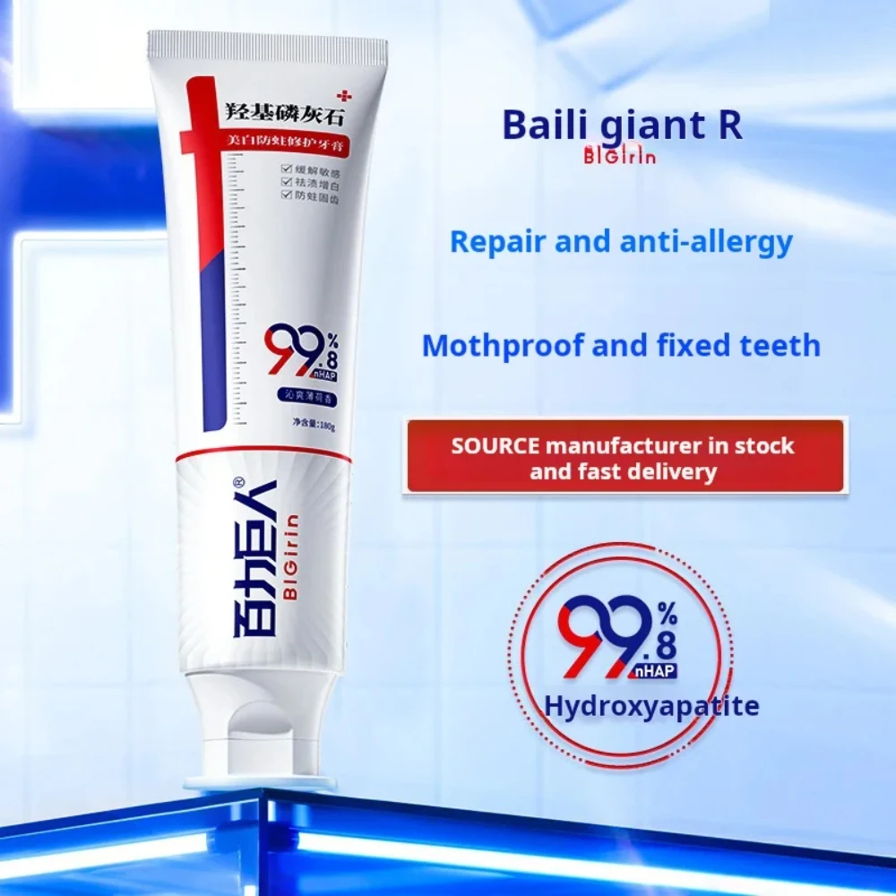 Baili Hydroxyapatite Toothpaste Removing Bad Breath Whitening Preventing Caries Fixing Yellow Teeth Whitening Product Teeth Health Product