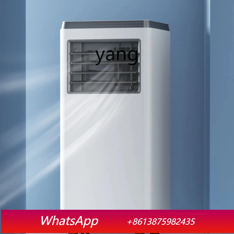 Climatiseur vertical mobile ClX sans unité extérieure, simple refroidissement et chauffage intégrés, petit modèle pour la maison 1