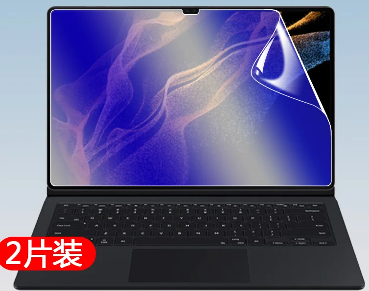 Pellicola Salvaschermo 2 Pezzi Per Samsung Galaxy Tab S8 Ultra 14.6 '' / Samsung Galaxy Tab S8 Plus 12.4'' / S8 Pellicola Protettiva Trasparente Da 11