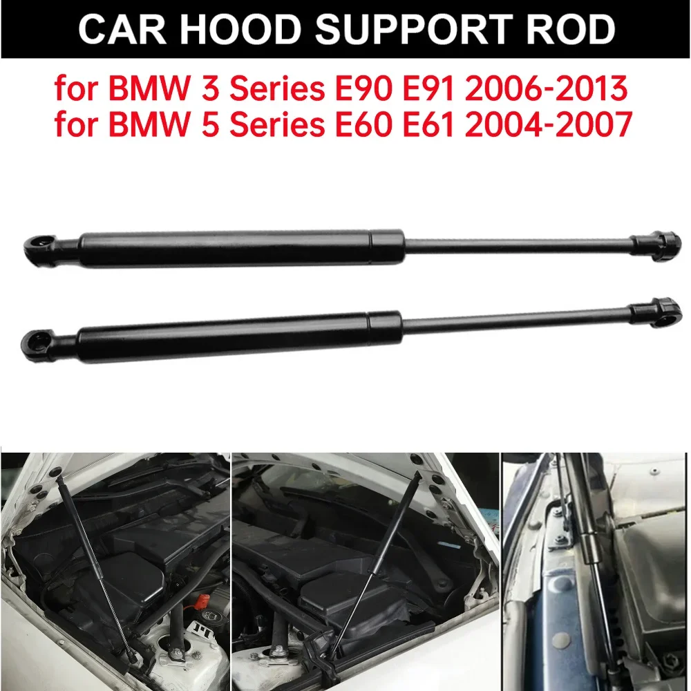 Car Front Bonnet Hood Lift Hood Support Strut Shock Absorbing Piston Prop Rod gas strut fitting 2PCS for BMW 3 Series E90 E91 5 Series