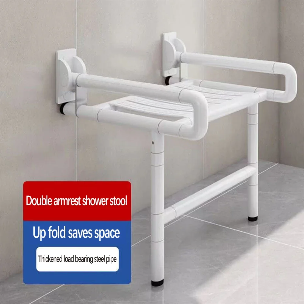 

Wall-Mounted Bathroom Bath Chair Stool Senior Shower Bathroom Bath Seat Foldable Accessible Toilet Seat Stool Bathroom Chair