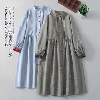 Sweet Japanese Sle Cotton Linen Plaid Long Sve Dr Women Spring Autumn Slimming Doll Dr Cardigan Stand Collar Long ... 1