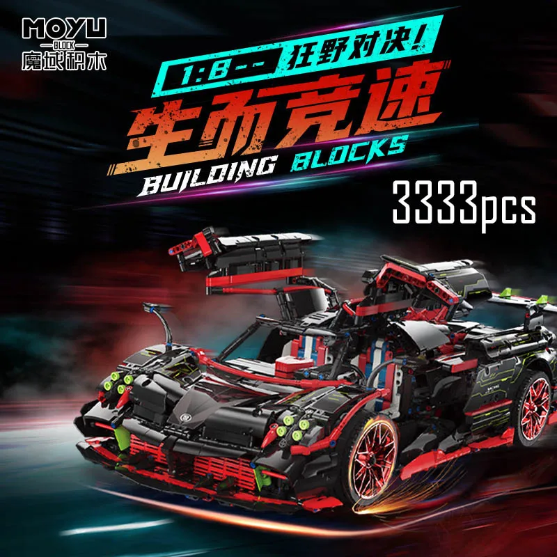 

2023 New 3333pcs MOC Technical Sports Car Huayra Imola Building Blocks Model Remote Control Car Bricks Children's Toys Gift Set