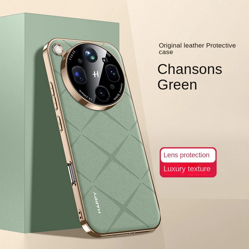 Luxury Plain Leather Case with Camera Lens Protection - Slim Good Texture Cover