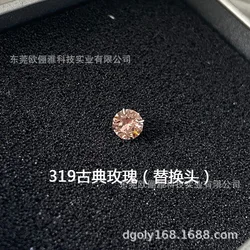 High - Quality Titanium Alloy Ear Studs with Diamond Detailing - A titanium alloy internal spiral 0.9 teeth (single (319 classical rose 5.4mm diamond)