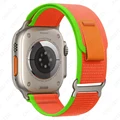 Orange green