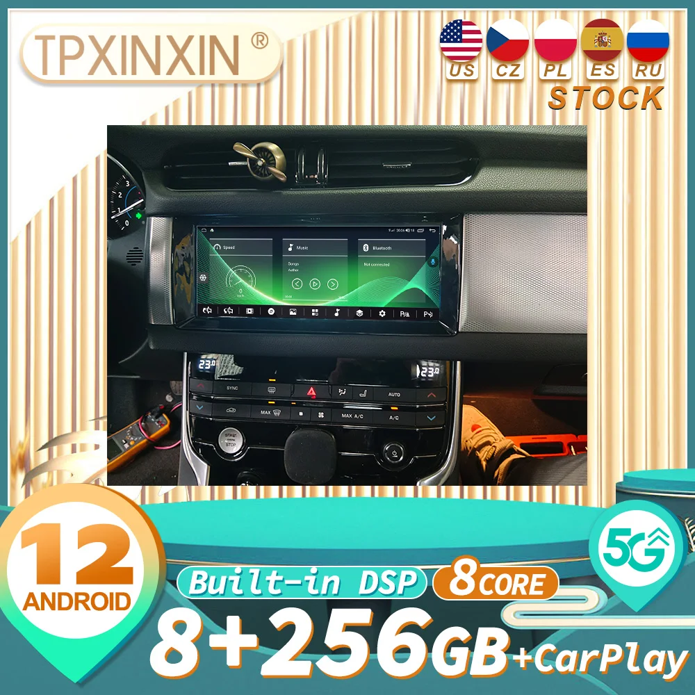 

For Jaguar XF 2016-2019 audio 2 din android receiver tesla style auto multimedia DVD player GPS