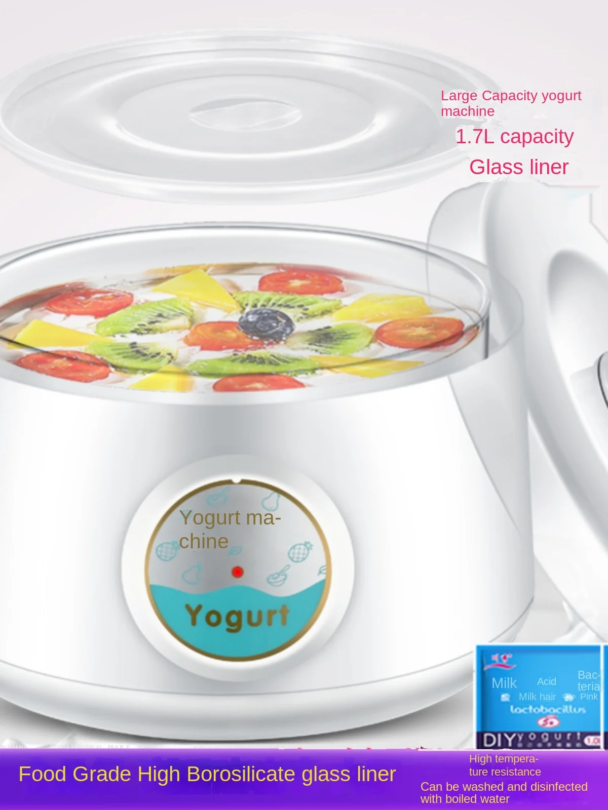 220V Kemeidi Yogurt Machine Automatic 1.7-liter Capacity Glass Inner Tank Multi functional Rice Wine Machine Natto Machine 3