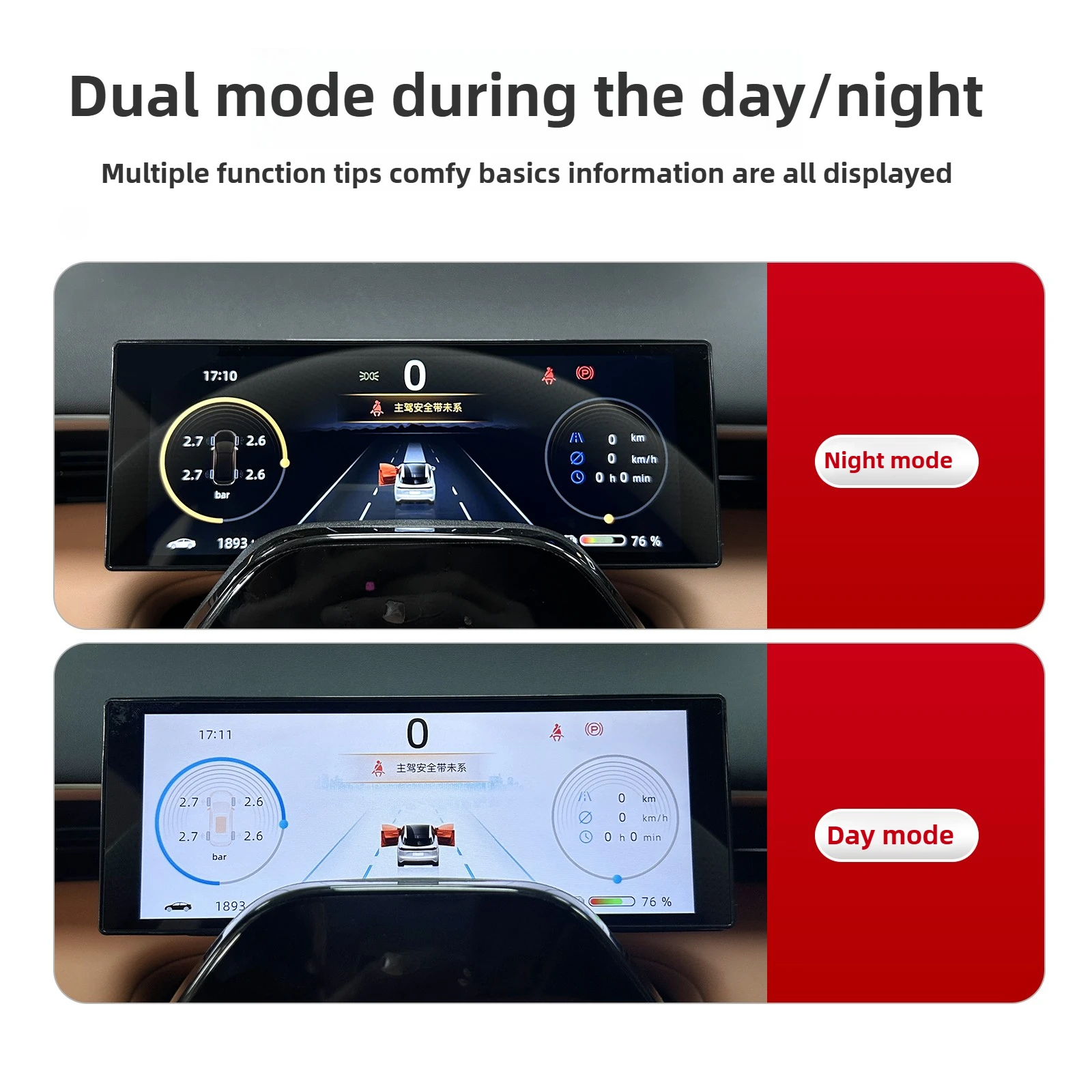 For Changan Deepal S7/S07 LCD Instrument Central Control Screen