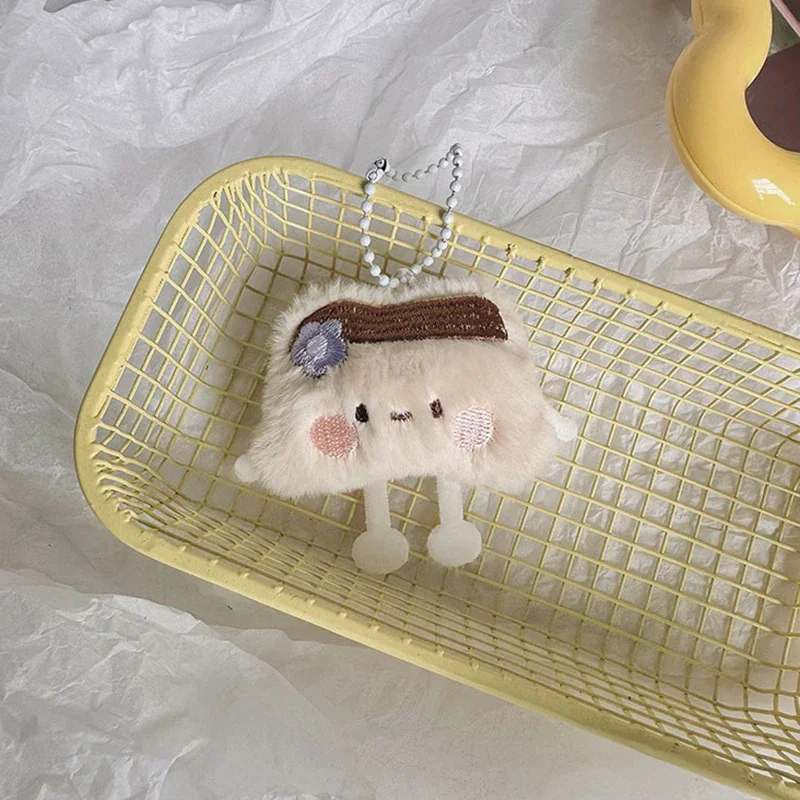 1pc Cute Staple Food Keychain Sweet Cute Bag Pendant Charms Car Keyring Accessories for Women Couples Kawaii Gift