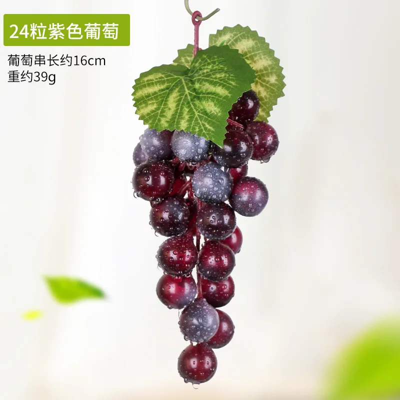 24Heads Grape Purple