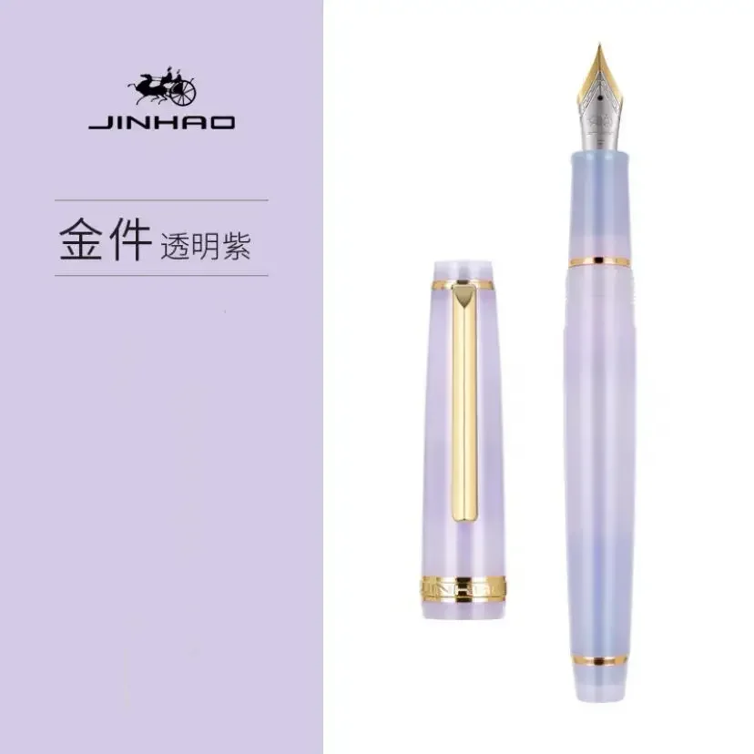 Luxury Acrylic Fountain Pen with Golden Clip - Elegant Writing Instrument