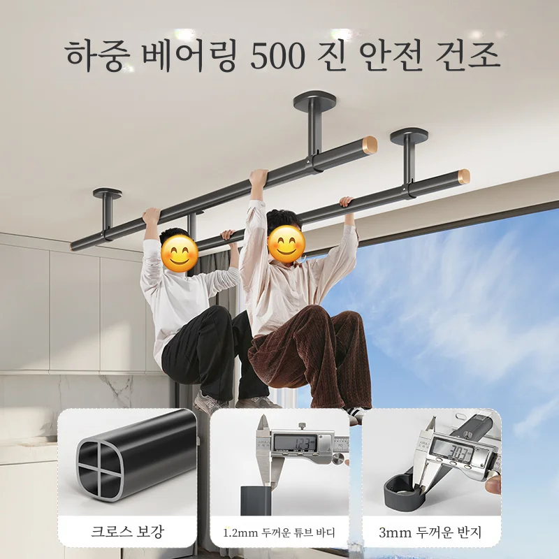 고정 상단 알루미늄 합금 의류 건조 랙 단일 막대 발코니 옷 걸이 가정용 야외 건조 랙 구멍