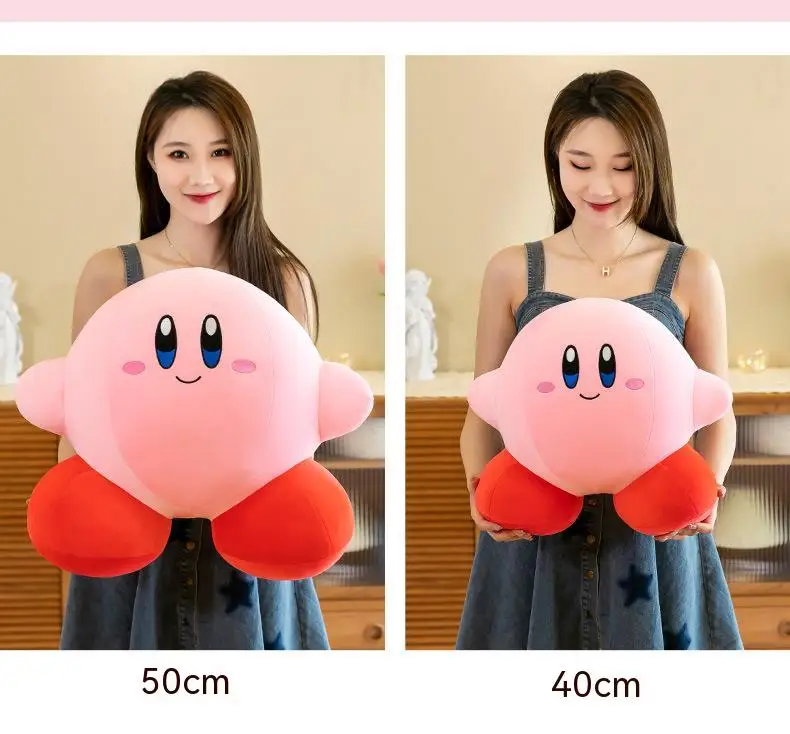 S8e9ea7684c8d40a99e7b000b0fadae142 - Kirby Plush