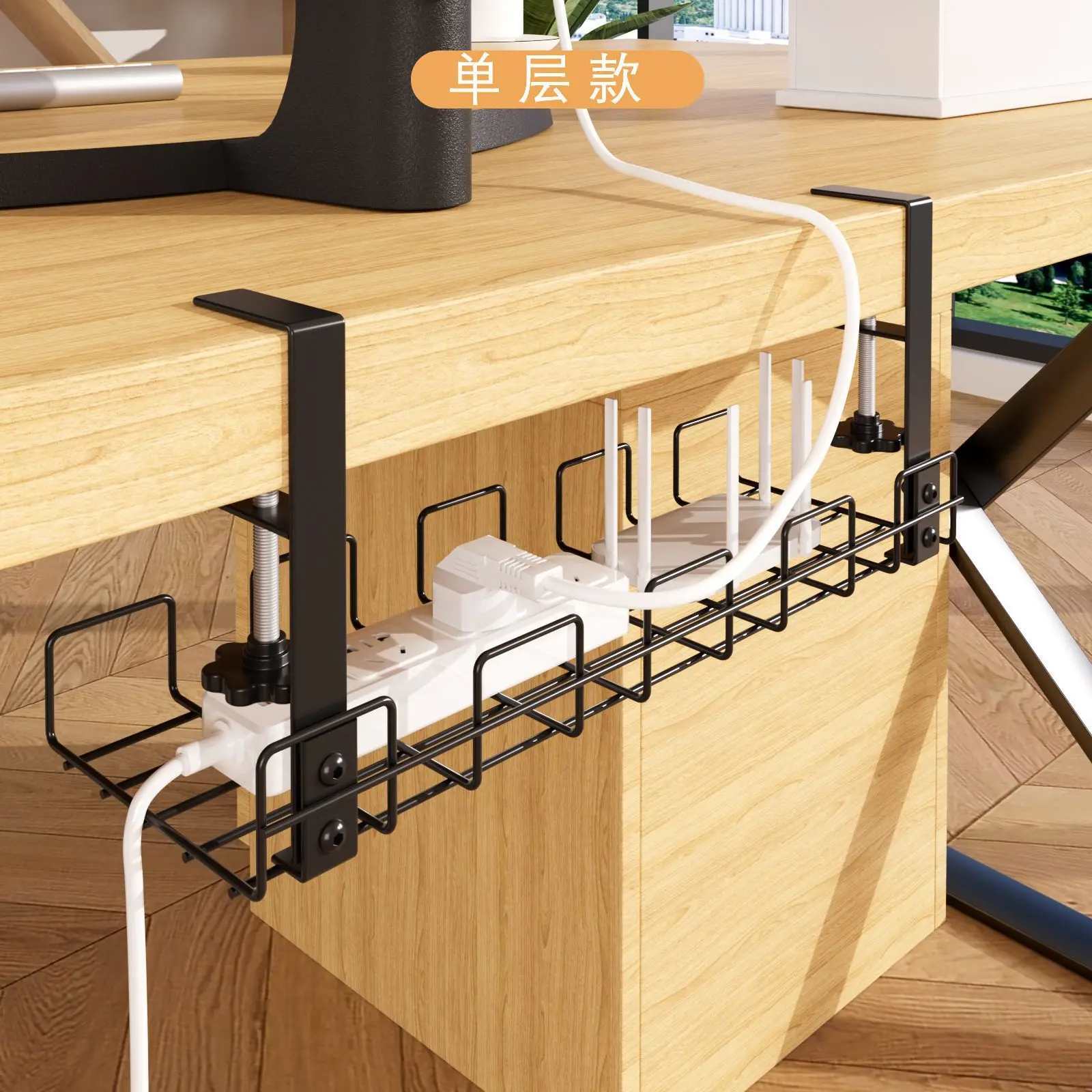 Metal-Under-Table-Storage-Rack-Home-Office-Desk-Cable-Management-Tray ...