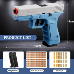 Rapid - Fire Soft Bullet Blaster Toy Gun for Outdoor Adventure and Fun (White Blue Set B)