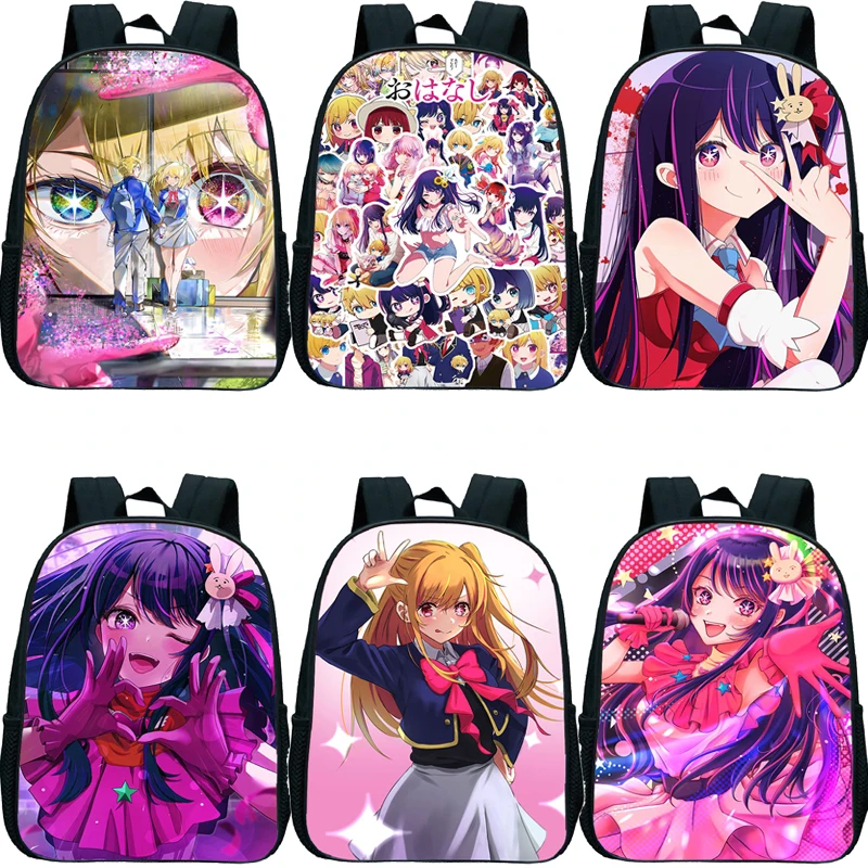 

Children Backpack Oshi No Ko Anime Schoolbag Kids Kindergarten Backpacks Girl Ai Hoshino Cartoon Bookbag Baby Girls Boys Daypack