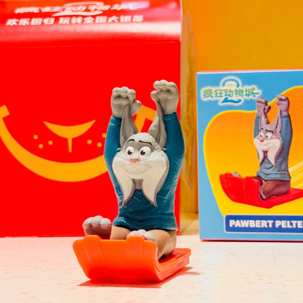 S8e9f029ab1794f1e9ddf7ec96bc3545fd - Zootopia Merch