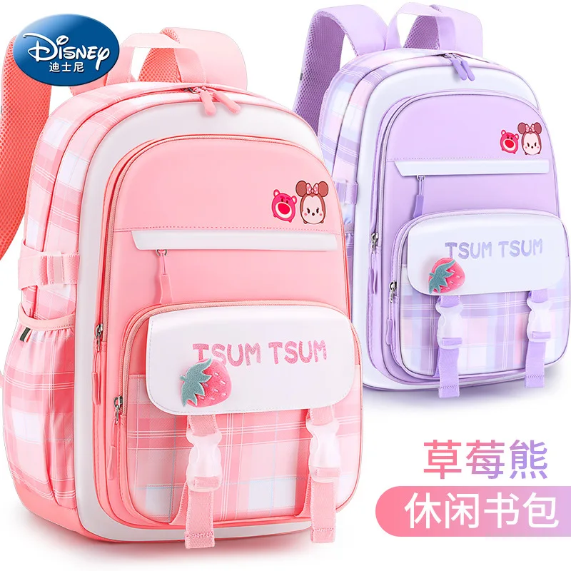 Школьные портфели Disney Losto для девочек