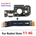 Note 11 4G