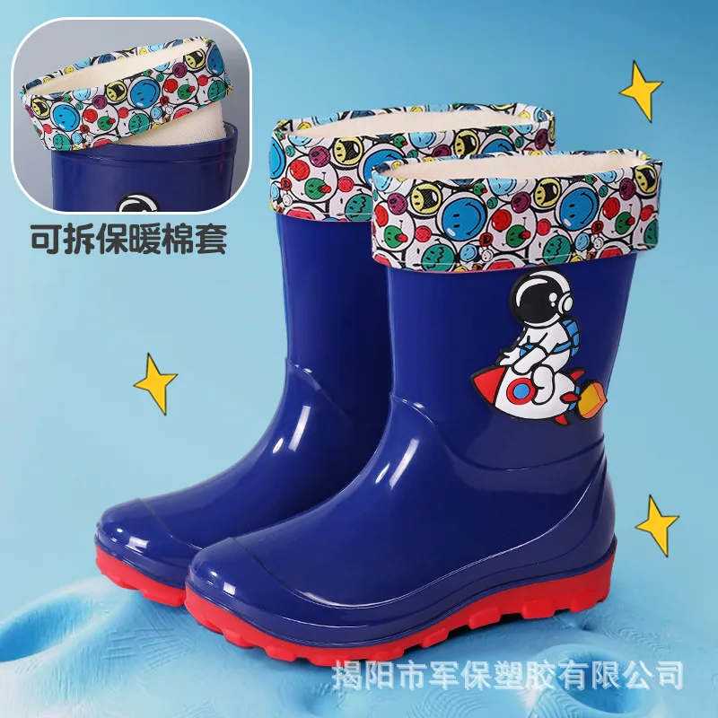 M13 blue (with cotton cover)