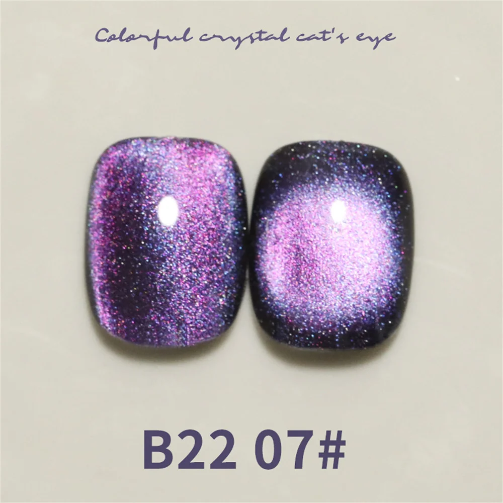 

Rich Color Laser Nail Polish Non-toxic Nail Polish Easy To Apply Gel Smooth Cat's Eye Nail Polish Nail Accessories