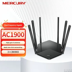 MERCURY AC1900 Dual-band Gigabit Wireless Router 5G Dual-band 6 Signal Amplifier, 3x3 MIMO, D191G Mesh Version