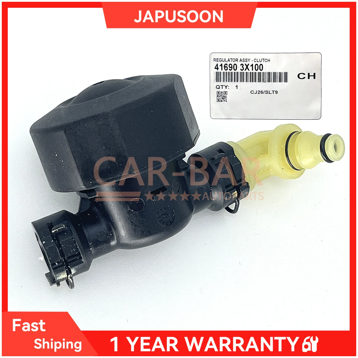 

Вспышка сцепления 41690-3X100 для Hyundai Elantra I30 13-16 Kia Cerato Forte 13-18 416903X100