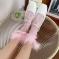 Fishing net pink