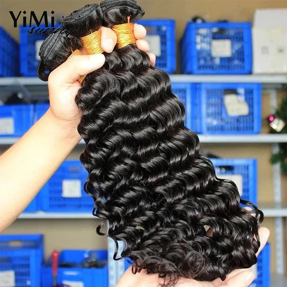 Deep Wave 100% Unprocessed Virgin Remy Malaysia Human Hair Weave 4 Bundle/Pack Curl Extension Weft Full Head Yimisunny