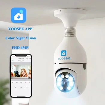 YOOSEE FHD 4MP Wifi Bulb Camera Color Night Vision Wireless Security Camera Two Way Audio Auto Tracking Indoor PTZ Baby Monitor 1