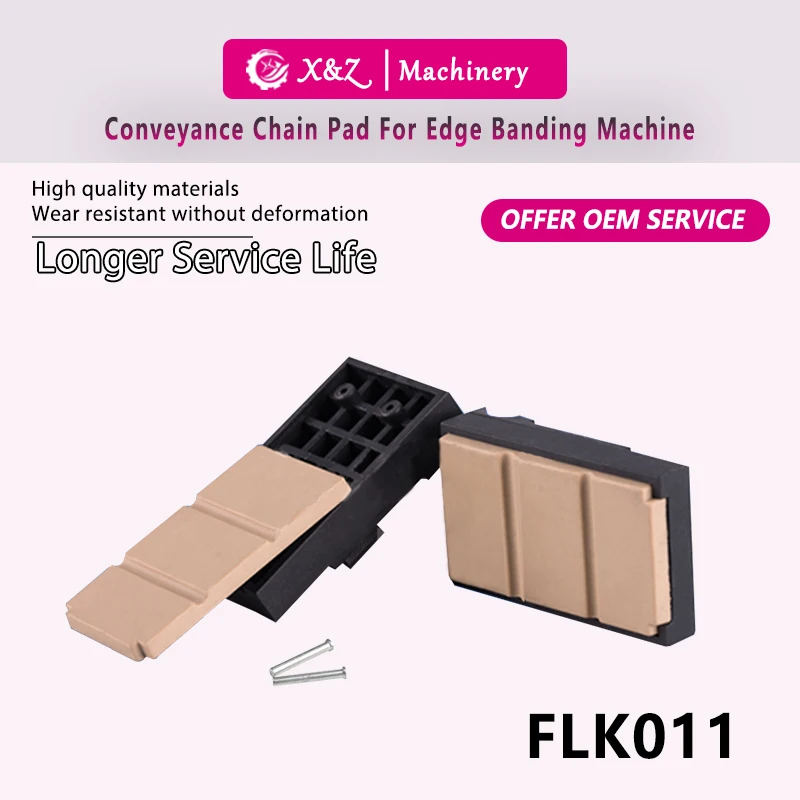 FLK011/12/19 63x37/71x37/71x48/80x62 컨베이어 체인 패드 목공 기계 부품 SCM 엣지 밴더 트랙 교체 부품