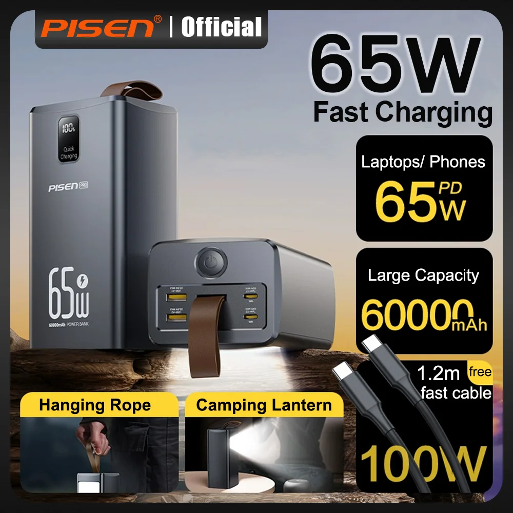 PISEN Power Bank Large Capacity 65W Fast Charging