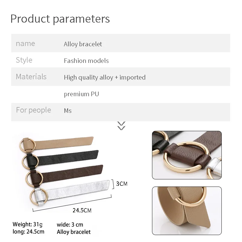 dsc-products