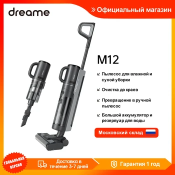 Изображение товара 0
