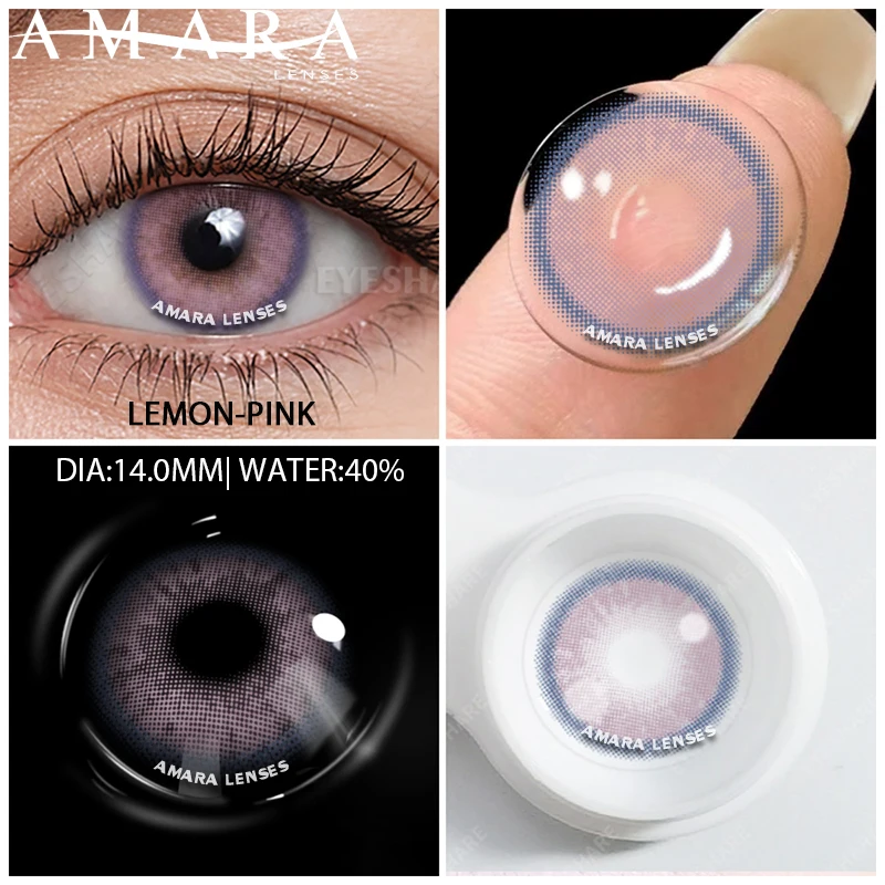 AMARA Brown Gray Fashion Contact Lenses - Yearly Wear with Free Shipping