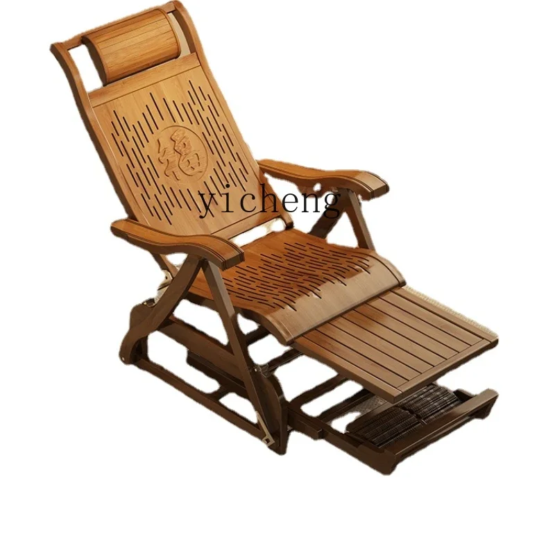 

ZK Lunch Break Folding for the Elderly Adult Backrest Leisure Chair Balcony Home Leisure Lazy Rocking Chair