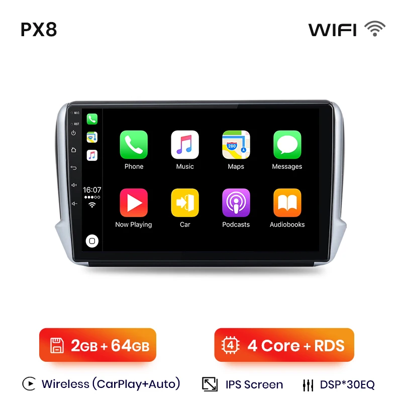 PX8 (2GB-64GB)