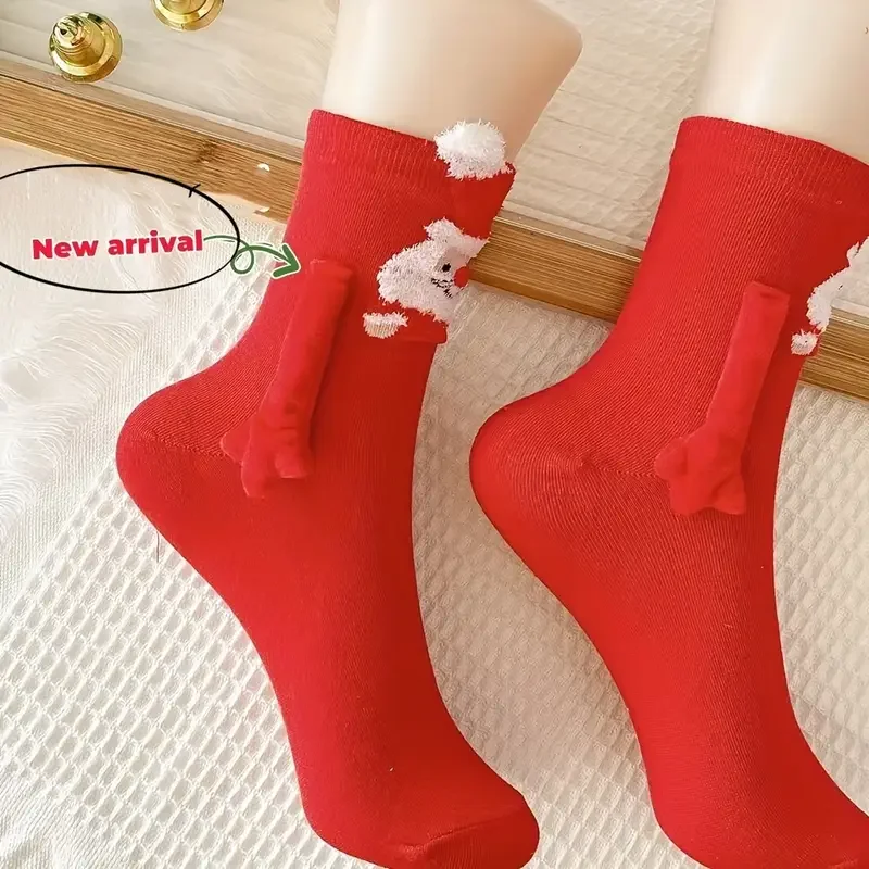 Cotton Magnetic Attraction Socks for Couples Winter