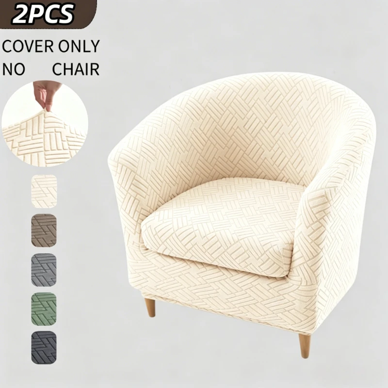 2pcs/set Jacquard Club Tub Chair Cover with Cushion Cover Elastic Armchair Slipcover Non Slip Couch Cover Furniture Protector