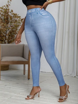 Denim Leggings