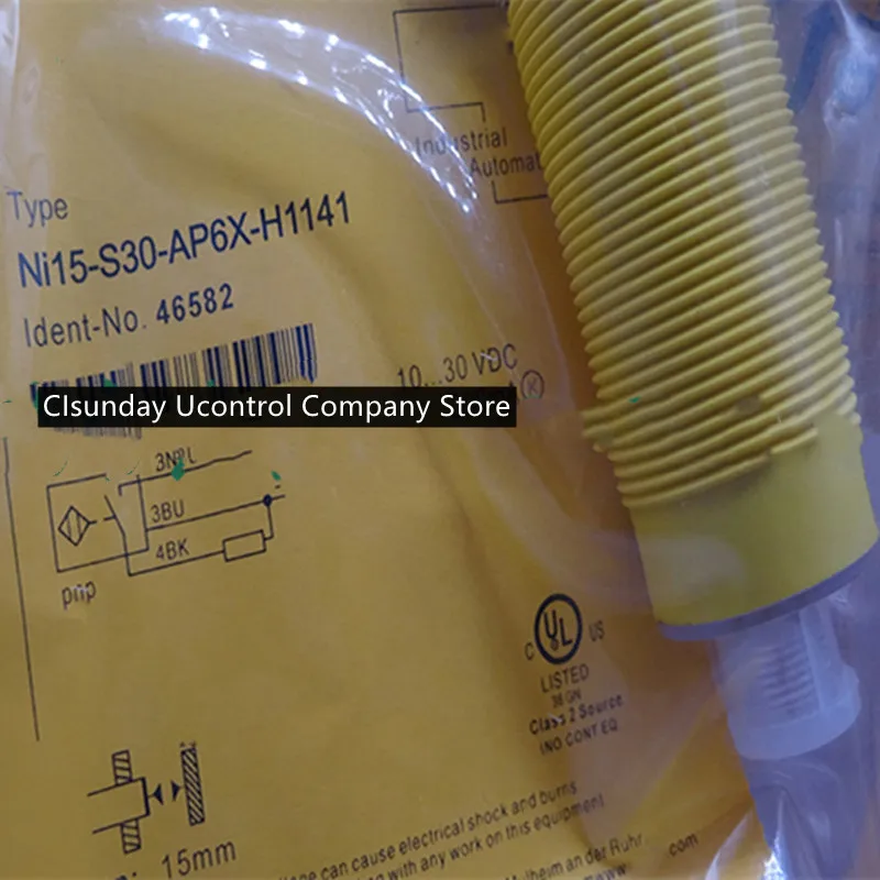 

3 шт Новый емкостный телефон