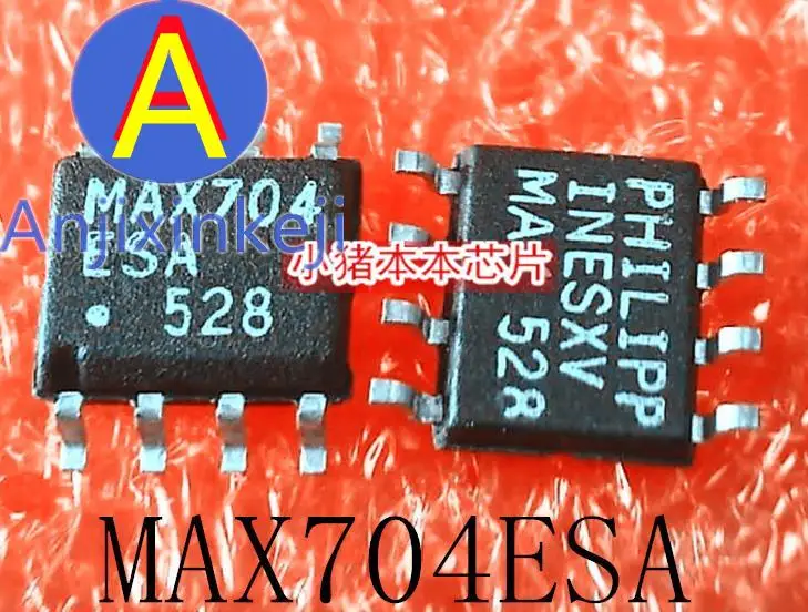

10pcs 100% orginal new best quality MAX704ESA MAX704 SOP in tape good package -8