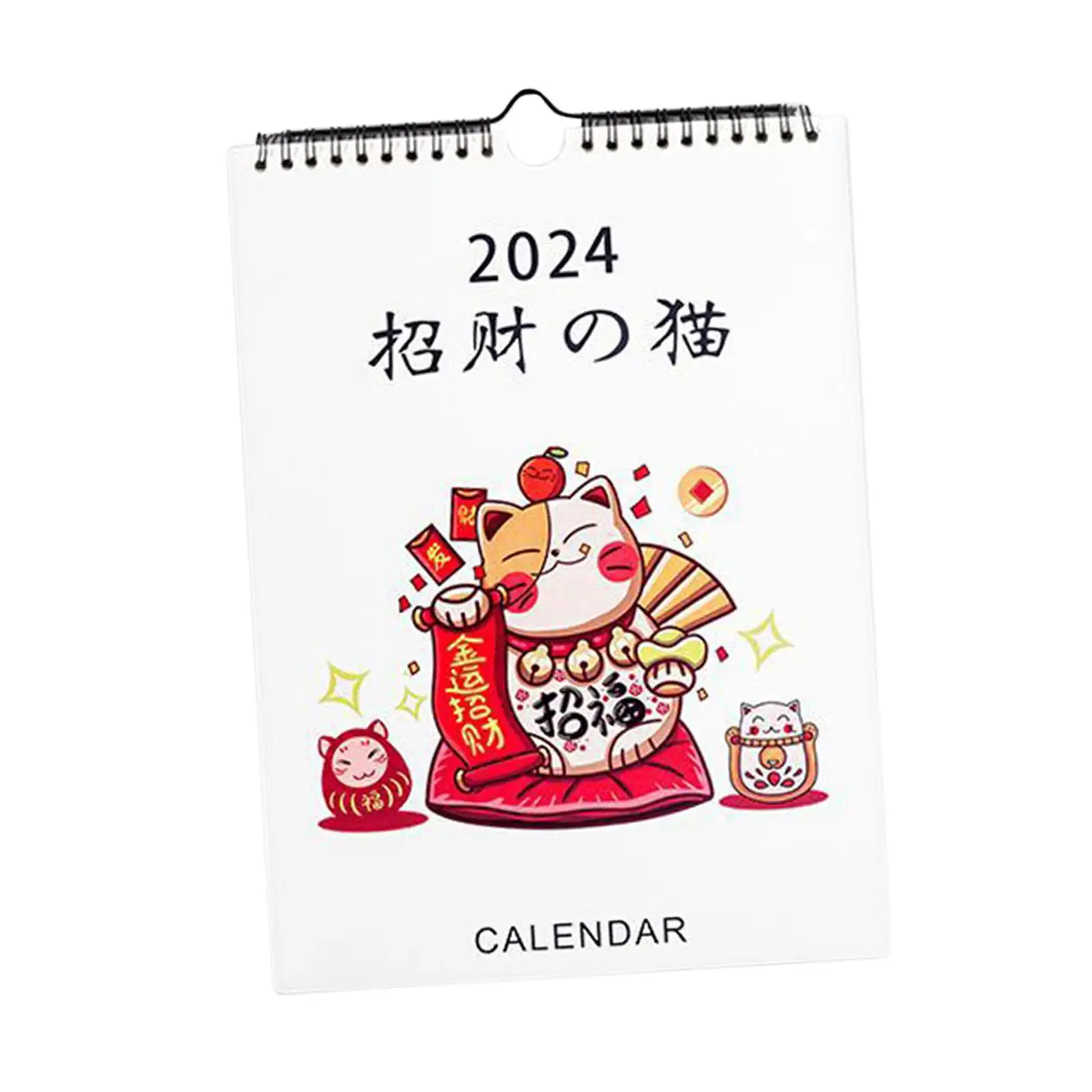 Coil Wall Calendar Sept 2023 - DEC 2024 Hanging for Business Office New Year