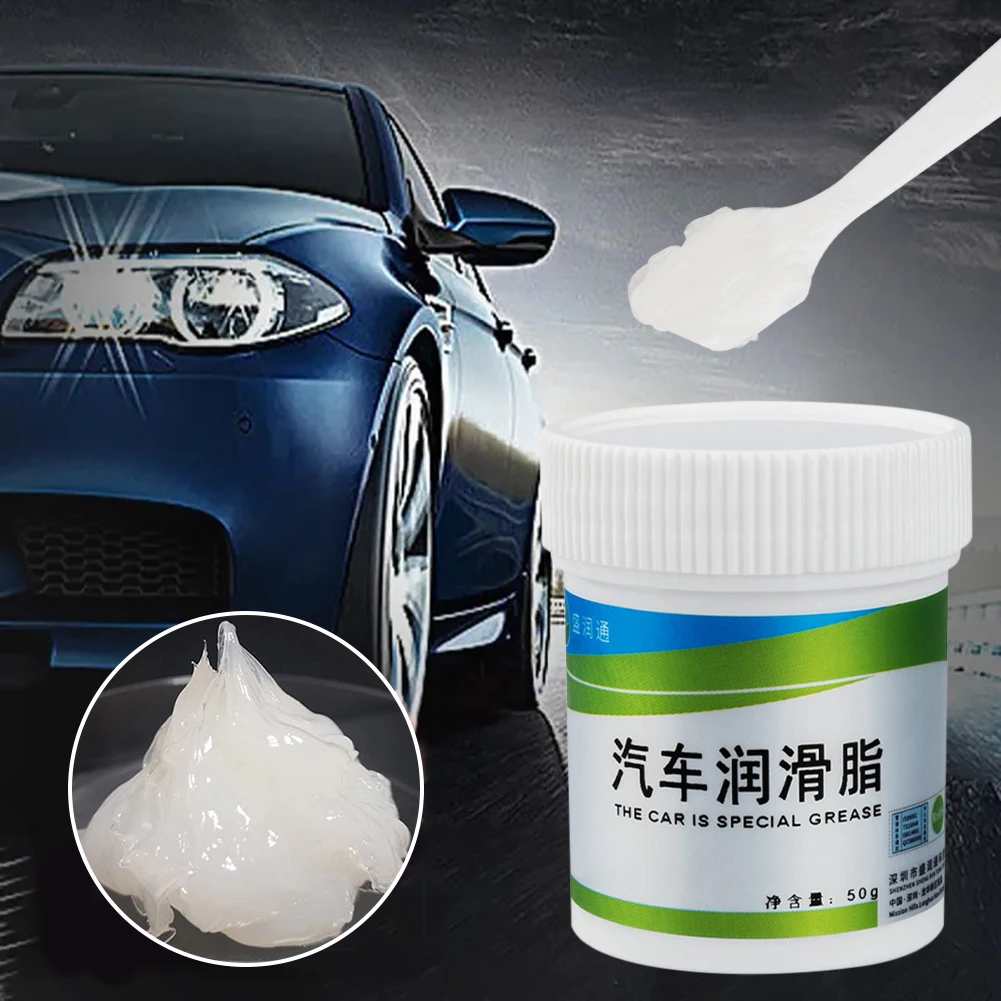 

50g Car Grease Skylight Track Lubricating Antirust Door Abnormal Noise Mechanical Maintenance Gear Oil Grease Lubricating Oil