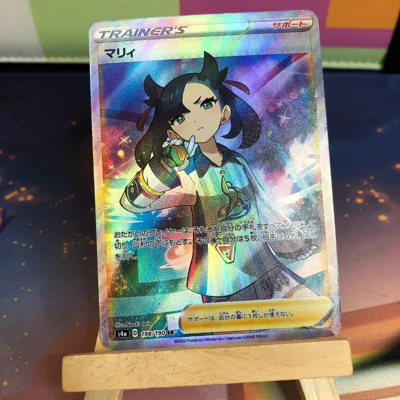 

Pokemon Marnie Anime Game Peripheral Collection Flash Card Christmas Present Toys Hobbies Hobby Collectibles DIY Homemade