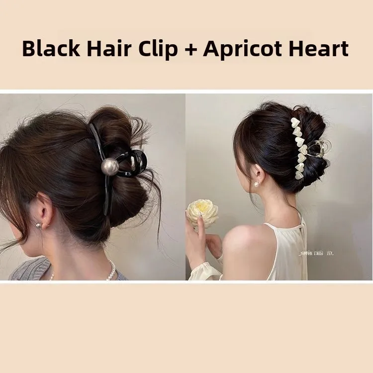 [hot sale] black single bead + beige heart