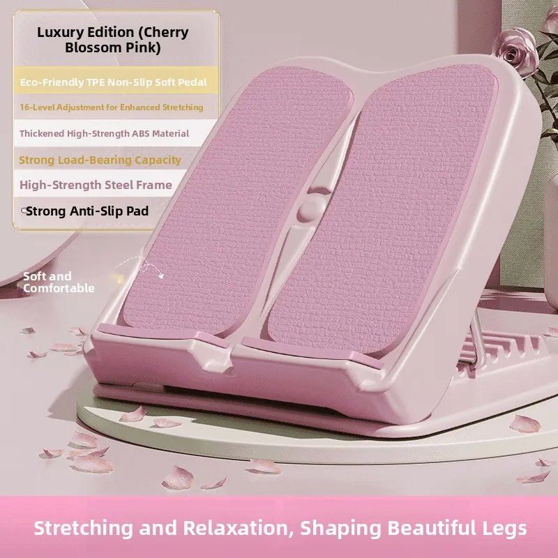 Soft rubber pedal-16 levels of adjustment-sakura pink