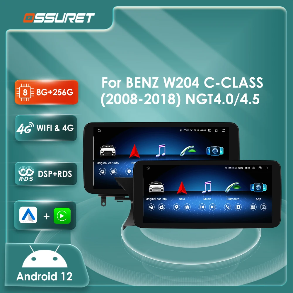 Android Autoradio Multimedia Per Mercedes Benz W204/S204 Classe C 2008-2014 Ntg 4.0 4.5 7862 Dsp Carplay 10.33 "Qled Screen Audio